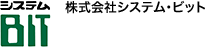 ������ЃV�X�e���E�r�b�g