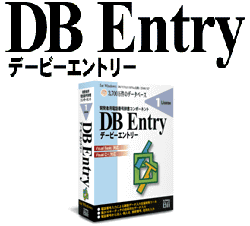 �p�b�P�[�W�摜